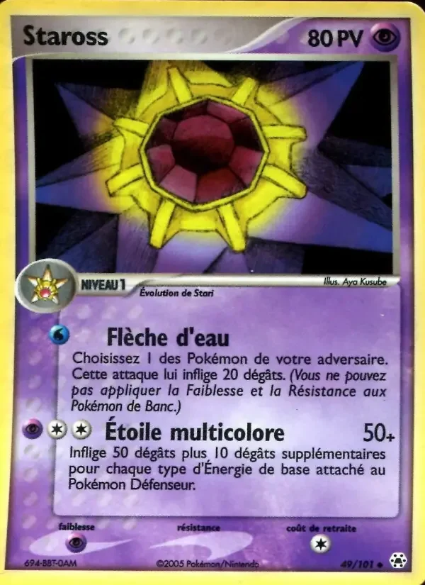 Carte Staross