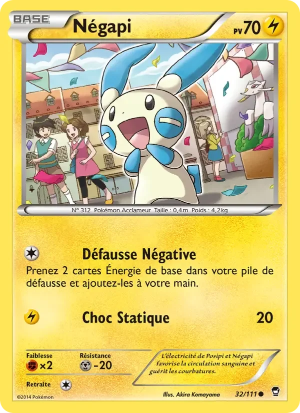 Carte Pokémon Négapi — Poings Furieux