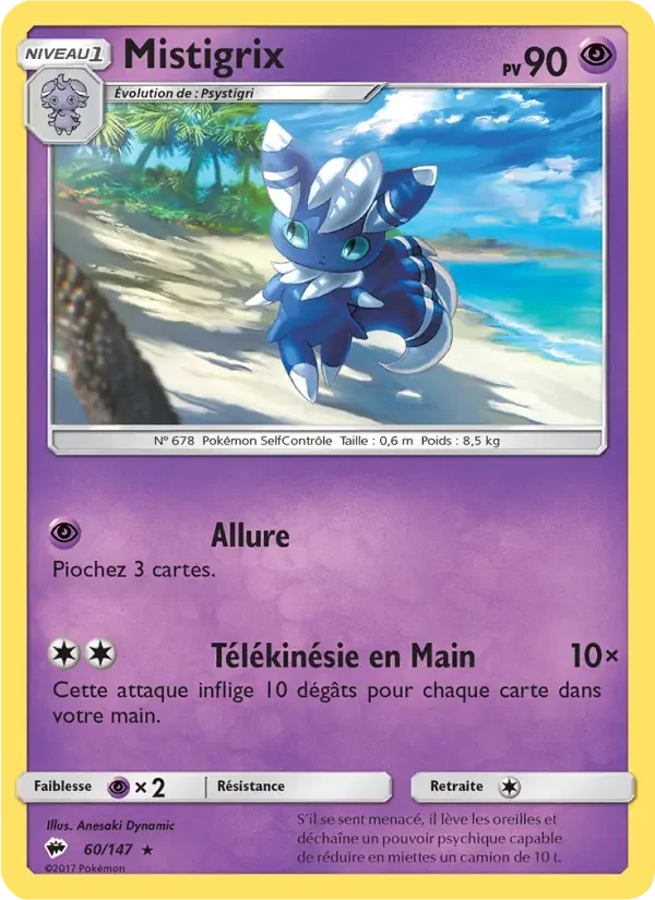 Carte Mistigrix
