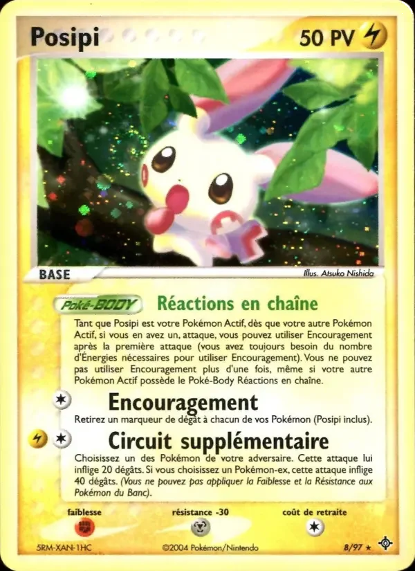Carte Posipi