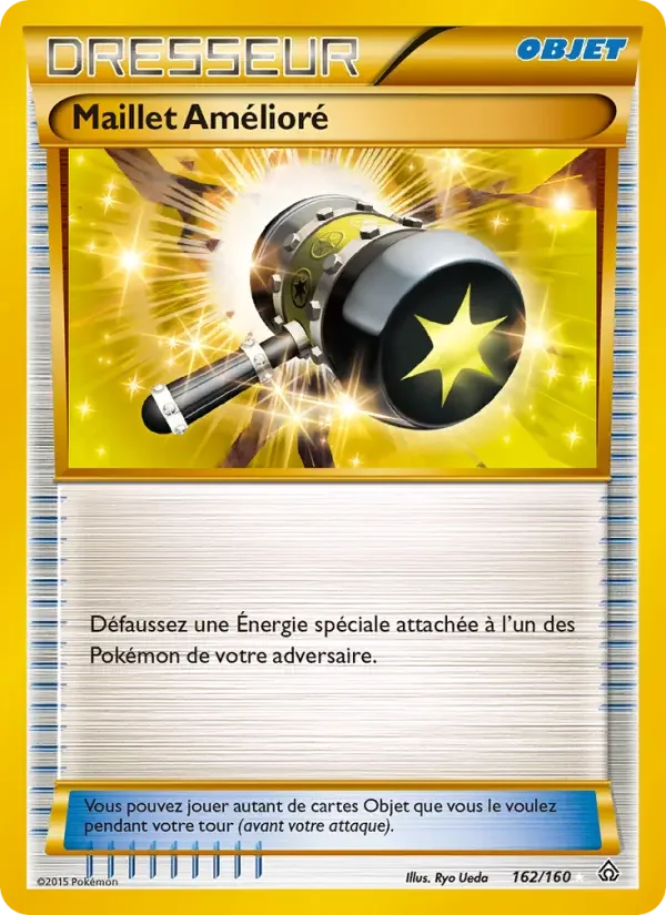 Carte Pokémon Maillet Amélioré — Primo-Choc