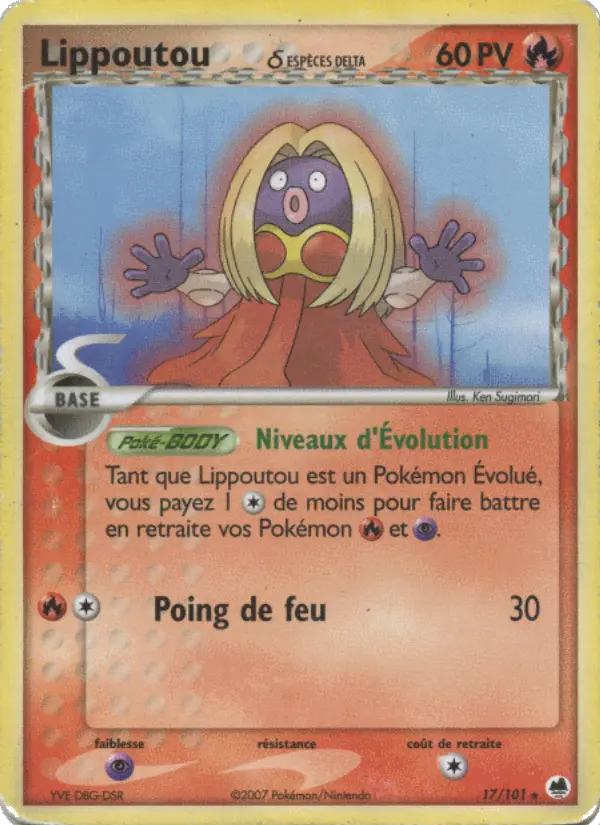 Carte Lippoutou δ