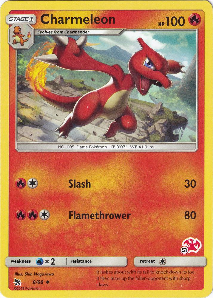 Carte Pokémon Reptincel — Destinées Occultes