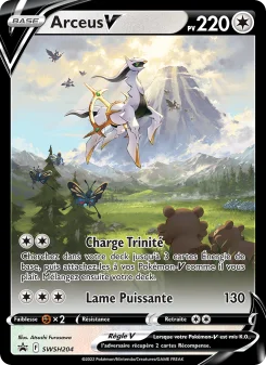 Carte Arceus V