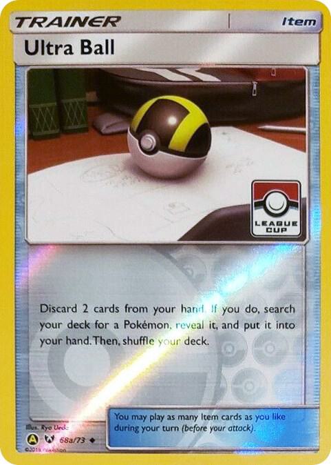 Carte Pokémon Ultra Ball — Promos Épée et Bouclier