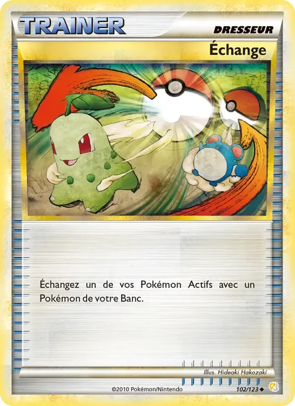 Carte Pokémon Échange — HeartGold SoulSilver