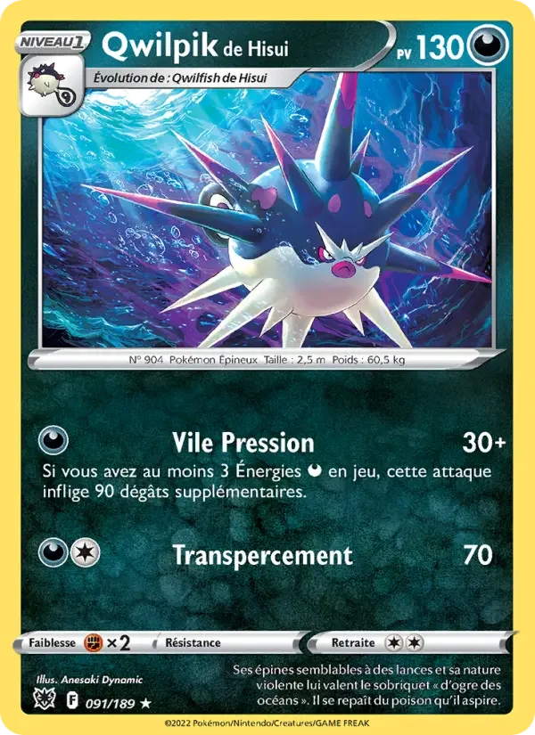 Carte Pokémon Qwilpik de Hisui — Astres Radieux