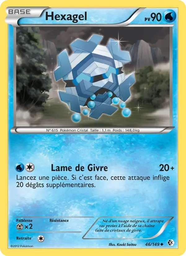 Carte Pokémon Hexagel — Frontières Franchies