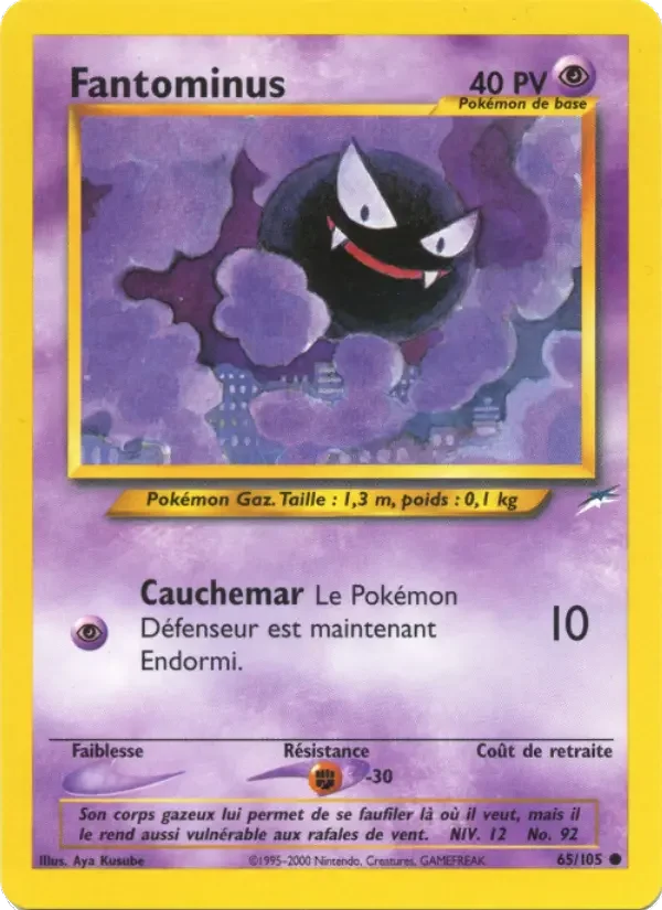 Carte Fantominus