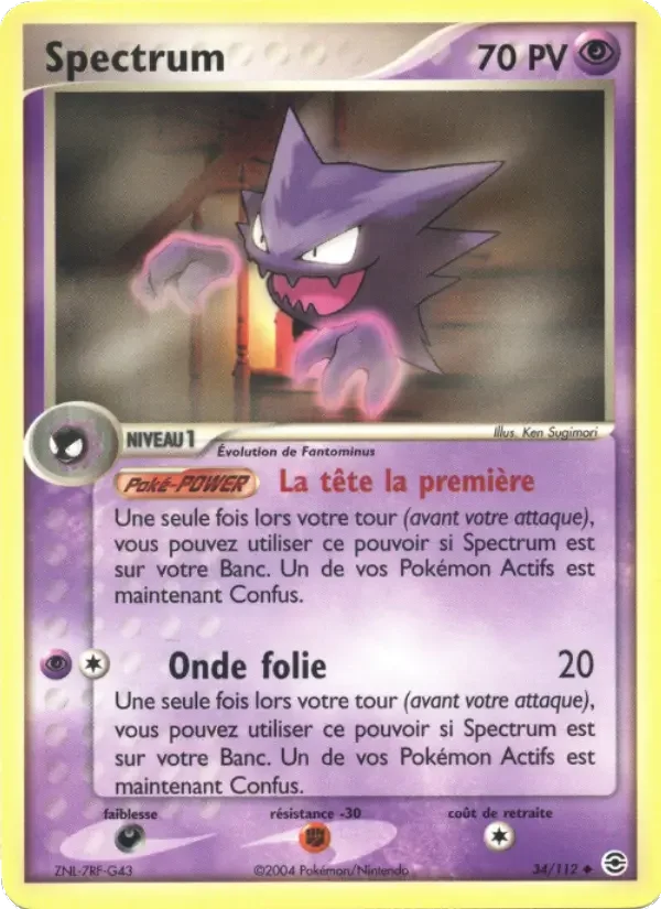 Carte Spectrum