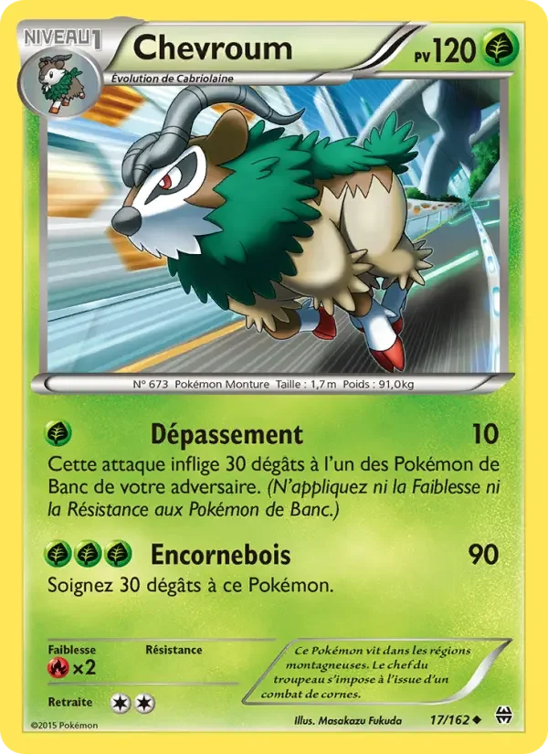 Carte Pokémon Chevroum — Impulsion TURBO