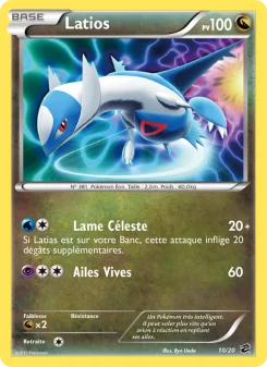Carte Latios