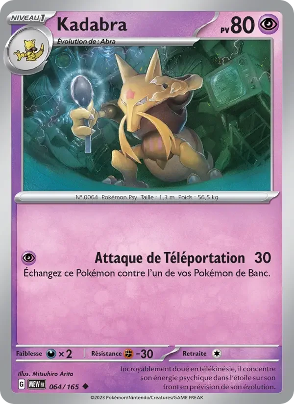 Carte Kadabra