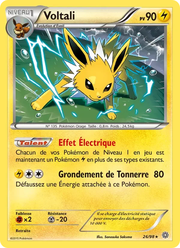 Carte Voltali