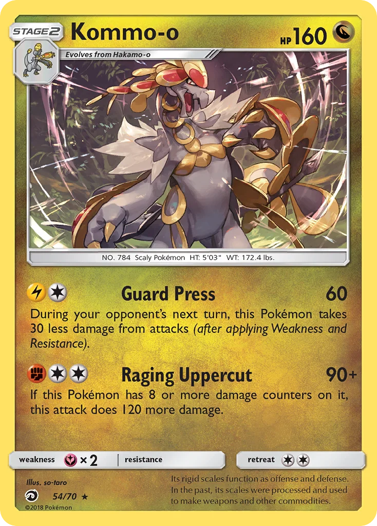 Carte Pokémon Ékaïser — Majesté des Dragons