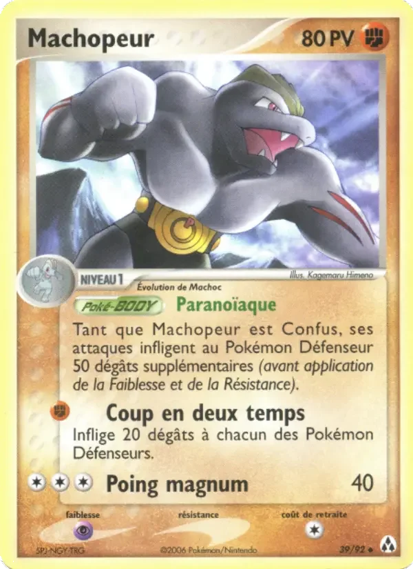 Carte Machopeur