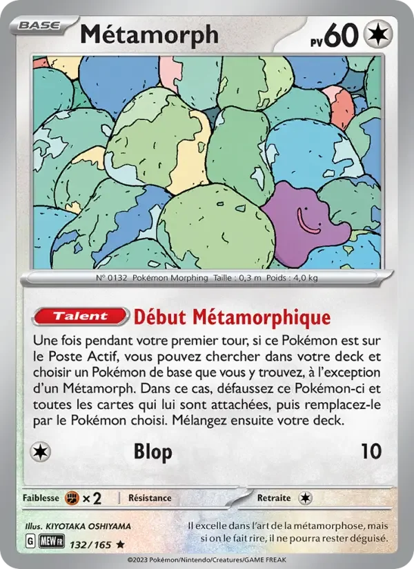 Carte Métamorph