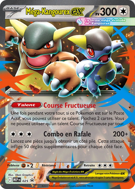 Carte Pokémon Méga-Kangourex-ex — Promos Méga-Évolution