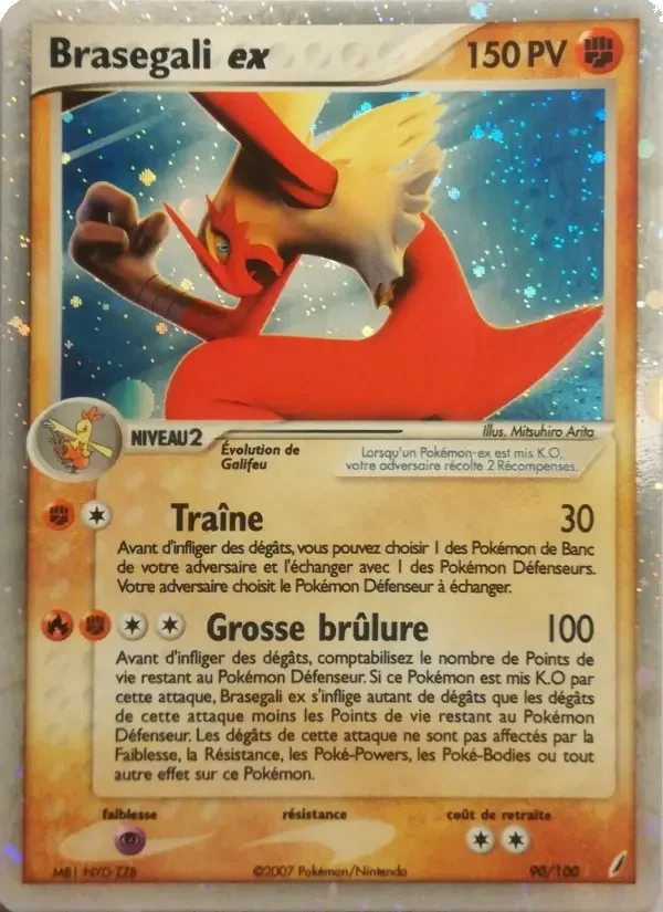 Carte Pokémon Brasegali ex — Gardiens de Cristal