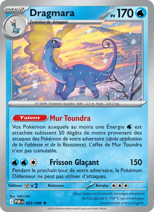 Carte Pokémon Dragmara — Équilibre Parfait
