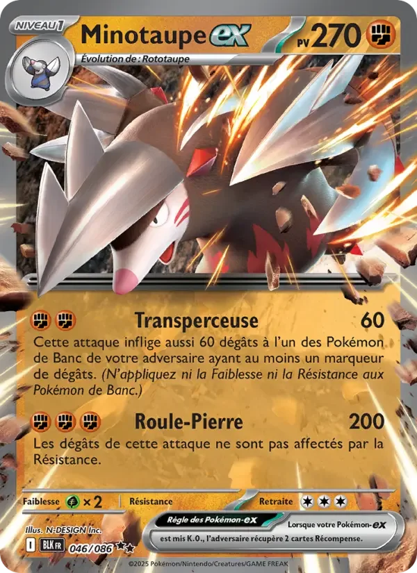 Carte Pokémon Minotaupe-ex — Foudre Noire