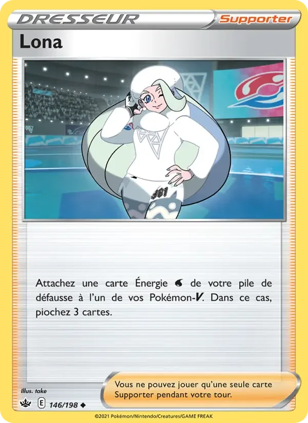Carte Lona