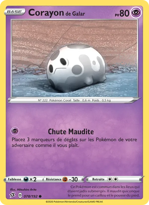 Carte Corayon de Galar