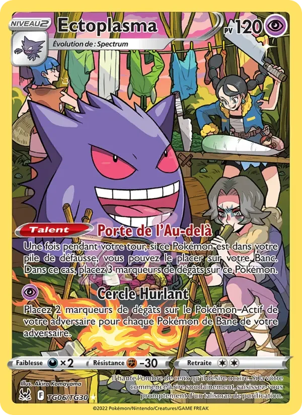 Carte Pokémon Ectoplasma — Origine Perdue