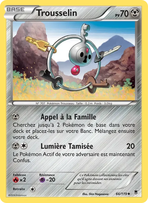 Carte Pokémon Trousselin — Vigueur Spectrale