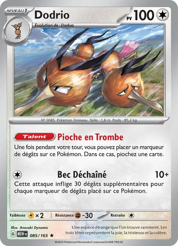 Carte Pokémon Dodrio — Pokémon 151