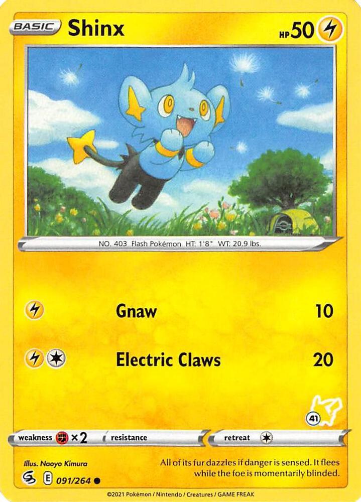 Carte Pokémon Lixy — Poing de Fusion