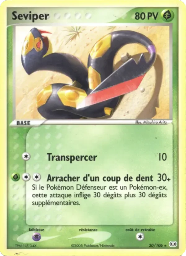 Carte Seviper