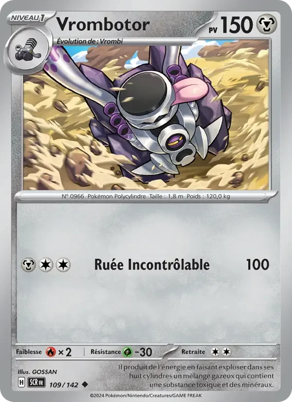 Carte Pokémon Vrombotor — Couronne Stellaire