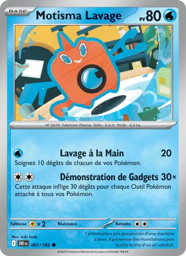 Carte Pokémon Motisma Lavage — Rivalités Destinées