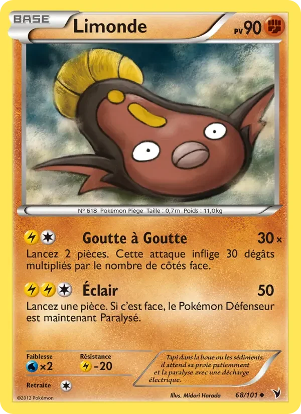 Carte Pokémon Limonde — Nobles Victoires