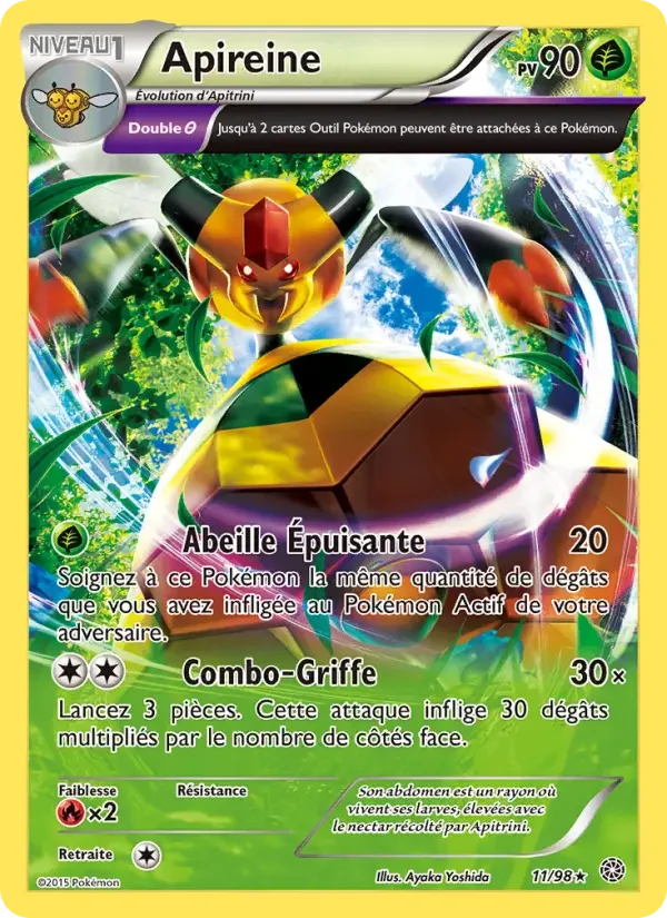 Carte Apireine