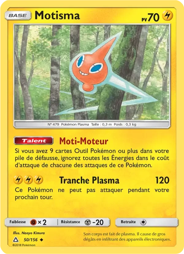 Carte Pokémon Motisma — Ultra-Prisme