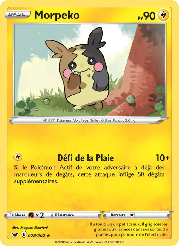 Carte Pokémon Morpeko — Épée et Bouclier