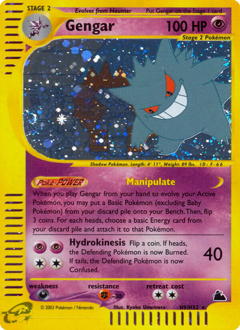 Carte Pokémon Ectoplasma — Skyridge