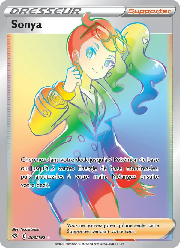 Carte Sonya