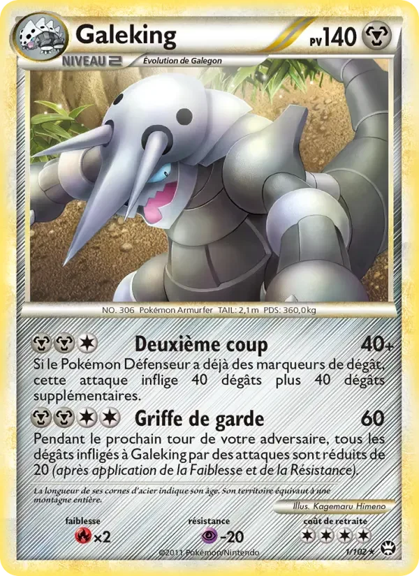 Carte Galeking