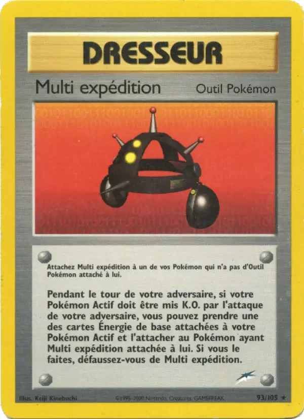 Carte Multi expédition