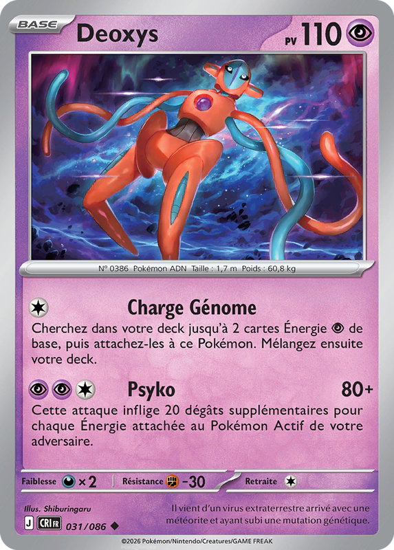 Carte Deoxys