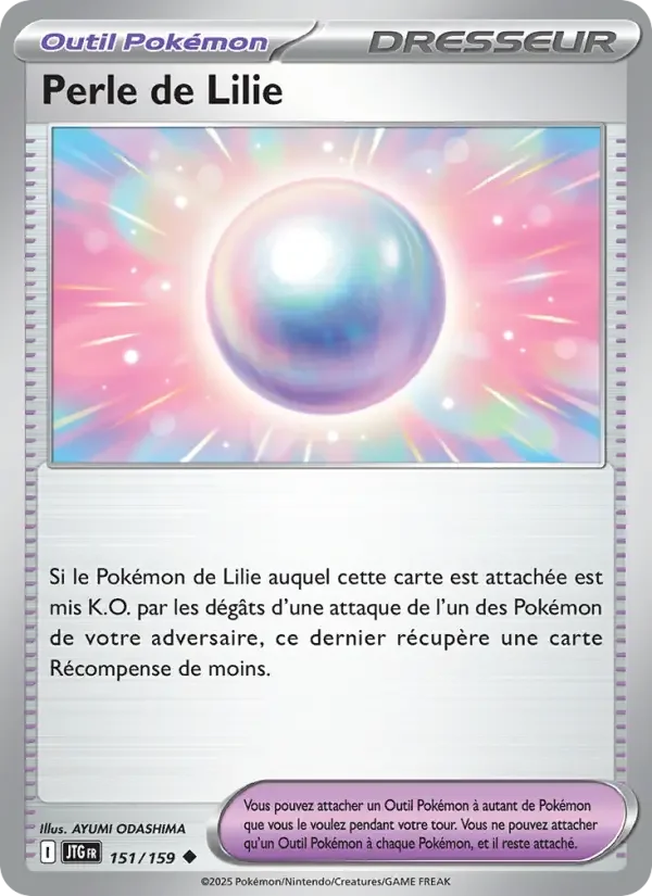 Carte Perle de Lilie