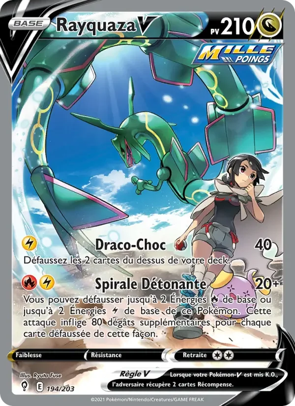 Carte Rayquaza V