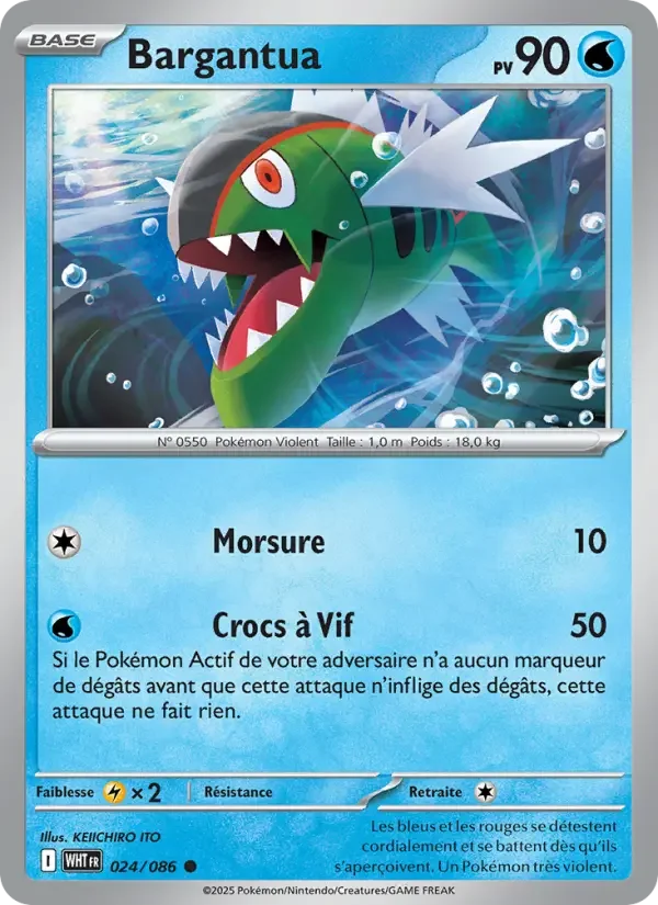 Carte Pokémon Bargantua — Flamme Blanche