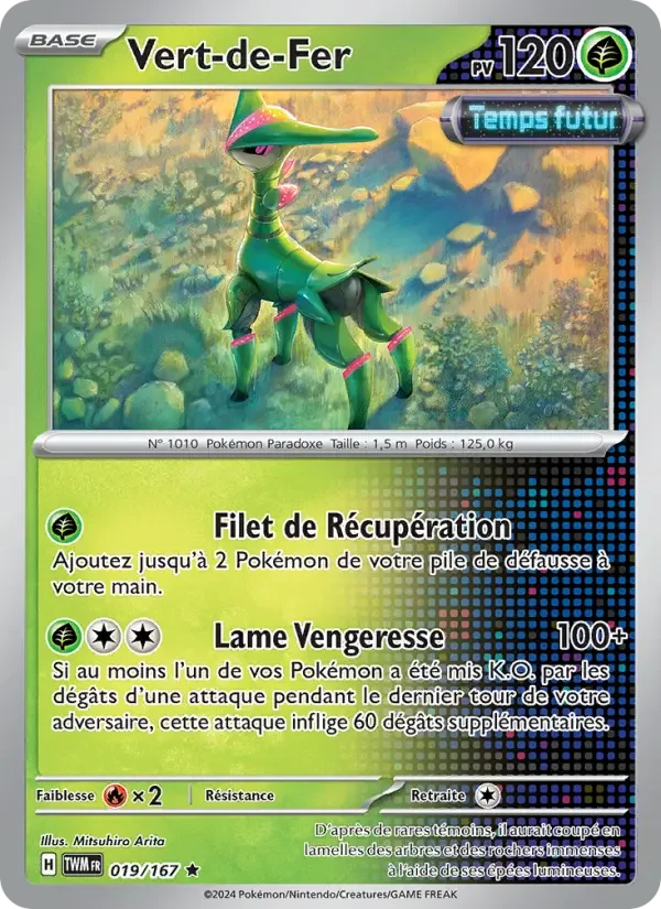 Carte Vert-de-Fer