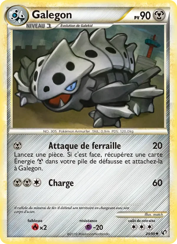 Carte Galegon