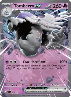 Carte Tomberro-ex