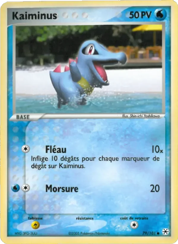 Carte Kaiminus